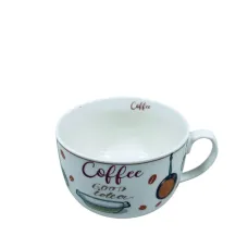 Чашка фарфоровая S&T 3186 Coffee good idea 650 мл 12,2x9 см Чашка фарфоровая S&T 3186 Coffee good idea 650 мл 12,2x9 см