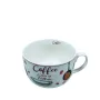 Чашка порцелянова S&T 3186 Coffee good idea 650 мл 12,2x9 см
