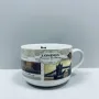Чашка порцелянова S&T 3187 London 700 мл 12.8x9 см 23286