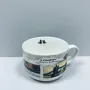 Чашка порцелянова S&T 3187 London 700 мл 12.8x9 см 23286