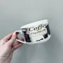 Чашка порцелянова S&T 3187 Coffee 700 мл 12.8x9 см