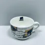 Чашка порцелянова S&T 3187 Paris 700 мл 12.8x9 см