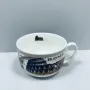 Чашка порцелянова S&T 3189 Rome 700 мл 12.8x9 см