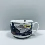Чашка порцелянова S&T 3189 London 700 мл 12.8x9 см
