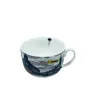 Чашка порцелянова S&T 3189 London 700 мл 12.8x9 см