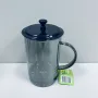 Френч-пресс стеклянный Maestro MR-1861-800 800 мл