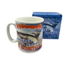 Чашка керамічна OLens 3378/3410 Хороший рибалка XXL 800 мл Чашка керамічна OLens 3378/3410 Хороший рибалка XXL 800 мл