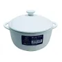 Горщик для запікання з кришкою Wilmax Slatestone WL-661540/A 18см/600мл White