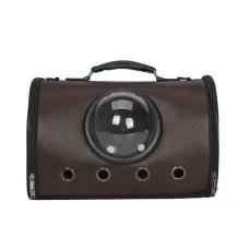 Сумка для перенесення домашніх тварин CosmoPet CP-18 з ілюмінатором 41x29x25 см Коричневий (3_06102) Сумка для перенесення домашніх тварин CosmoPet CP-18 з ілюмінатором 41x29x25 см Коричневий (3_06102)