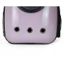 Рюкзак для переноски домашних питомцев CosmoPet CP-87 с иллюминатором 38х28х20 см Фиолетовый (3_06106)