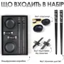 Набор керамической посуды для суши и роллов Urbankit 8 предметов BV8O1