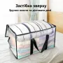 Водонепроникні сумки Urbankit 2 шт 90 л XD77I