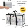 Водонепроникні сумки Urbankit 4 шт 90 л DW77K