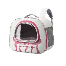 Рюкзак-переноска для кошек и собак Taotaopets 247722 34х29,5 см Red 12985-83986