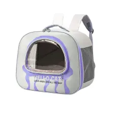 Рюкзак-переноска для кошек и собак Taotaopets 247722 34х29,5 см Violet 12985-83990