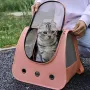 Рюкзак-переноска для кошек MoorPet 257711 31х30 см Peach 12982-84061