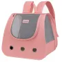 Рюкзак-переноска для кошек MoorPet 257711 31х30 см Peach 12982-84061