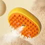 Гребінець для чищення та видалення вовни Taotaopets 0910006 Yellow 13174-84407