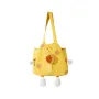 Сумка-перенесення для котів та собак No Brand 2404SXMJ3153 30х32 см Yellow 13143-84837