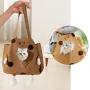 Сумка-перенесення для котів та собак No Brand Сookies 2404SXMJ3153 34х37 см Brown 13143-84839