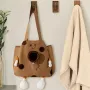 Сумка-перенесення для котів та собак No Brand Сookies 2404SXMJ3153 34х37 см Brown 13143-84839