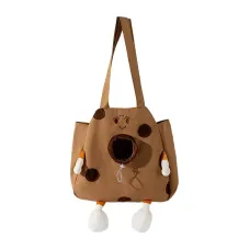 Сумка-переноска для кошек и собак No Brand Сookies 2404SXMJ3153 34х37 см Brown 13143-84839