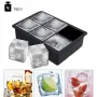 Форма для льоду силіконова Ice Кубики 6 комірок 16.7x11.5x5 см Чорний (С051350)