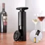Набор для вина BAR 4в1 Black (H051399)