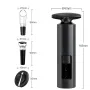 Набор для вина BAR 4в1 Black (H051399)