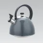 Чайник Maestro MR-1302 2,5 л Grey (101567203)