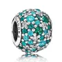 Серебряный шарм No Brand 791261MCZMX (1341770460)