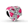 Срібний шарм No Brand Подарунок кохання 792047CZ (1341771328)