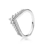 Серебряное кольцо No Brand Желание принцессы 197736CZ 50