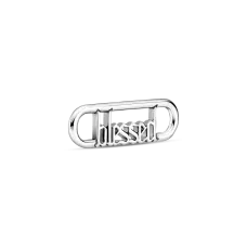 Серебряное звено для браслетов No Brand Благословлен