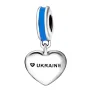 Срібний шарм-підвіска No Brand З Україною в серці 1634476148