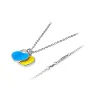 Серебряное ожерелье No Brand С Украиной в сердце 45 см (1664172925)