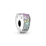 Серебряный шарм No Brand Радужное сердце 797020NRPMX
