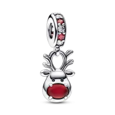 Серебряный шарм No Brand Позволь себе сиять 792330C01