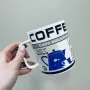 Чашка A-PLUS 3385 Coffee 700 мл Синий (23461)