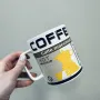 Чашка A-PLUS 3385 Coffee 700 мл Жовтий (23462)
