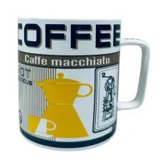 Чашка A-PLUS 3385 Coffee 700 мл Жовтий (23462) Чашка A-PLUS 3385 Coffee 700 мл Жовтий (23462)