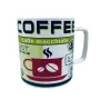 Чашка A-PLUS 3385 Coffee 700 мл Червоний (23464)