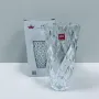 Ваза скляна Yujing GlassWare 2755 Diamond 22.5 см (23469)