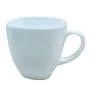 Чашка Luminarc Carine White V8845 220 мл Белый (23532)