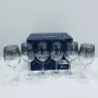 Набор бокалов для вина Luminarc Delice Mist J9397/4 360 мл 6 шт Черно-прозрачный (23552)