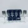 Набір келихів для шампанського Luminarc Delice Mist J9399/4 160 мл 6 шт Чорно-прозорий (23553)