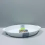 Форма для запікання керамічна Maestro MR-11742-42 46,4х27,5х6 см Білий (23557)