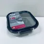 Контейнер скляний квадратний з пластиковою кришкою Krauff Artglas 29-298-024 1200 мл Темно-синій (23637)