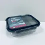 Контейнер стеклянный прямоугольный с пластиковой крышкой Krauff Artglas 29-298-027 1000 мл Темно-синий (23640)