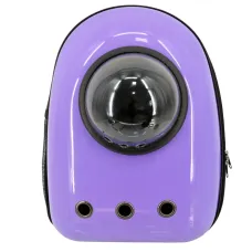 Рюкзак для переноски домашних питомцев CosmoPet CP-87 с иллюминатором 42х31х20 см Фиолетовый (3_06376)